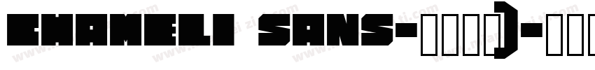 Chameli Sans-普通西方)字体转换